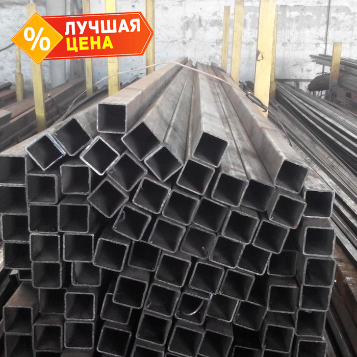 Труба профильная квадратная 80х80х4 мм 12 м