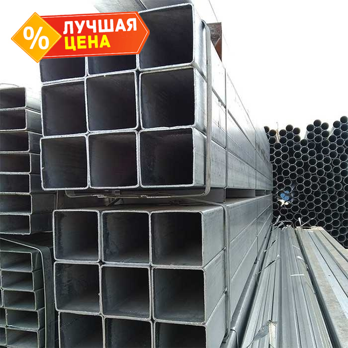 Труба профильная квадратная 20х20х2 мм 6 м